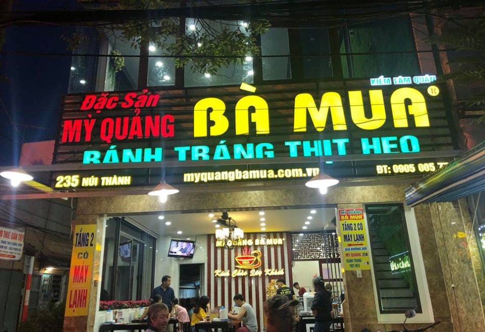 Mi Quang Ba Mua Restaurant